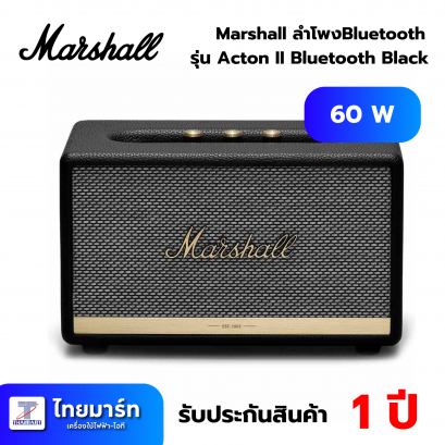 Marshall ลำโพงBluetooth รุ่น Acton II Bluetooth Black