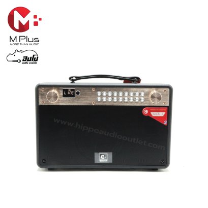 M Plus ลำโพง Bluetooth 90W  M5 Mini