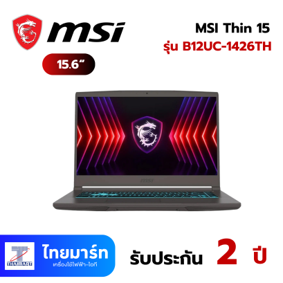NOTEBOOK (โน้ตบุ๊ค) MSI Thin 15 B12UC-1426TH