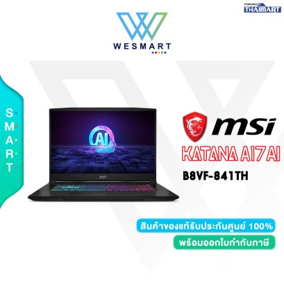 MSI โน๊ตบุ๊ค MSI Katana A17 AI B8VF-841TH Black