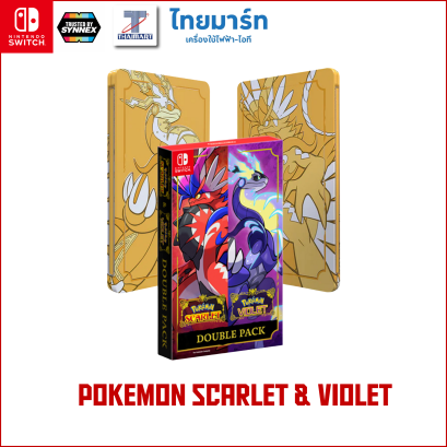 แผ่นเกม Pokémon Scarlet และ Pokémon Violet
