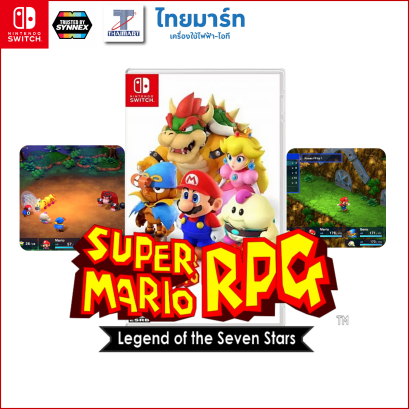 เกม Super Mario RPG