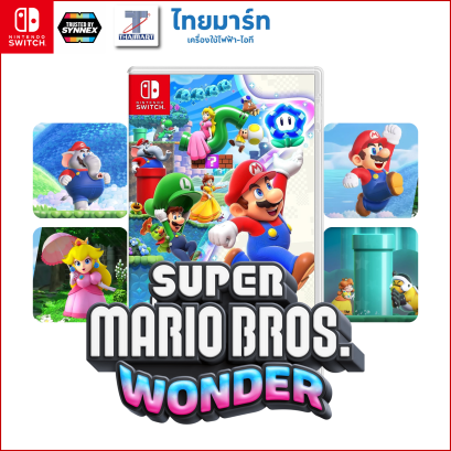 แผ่นเกม Nintendo Switch : Super Mario Bros. Wonder