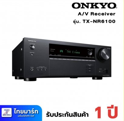 ONKYO TX-NR6100 AV Receiver 7.2 Channel