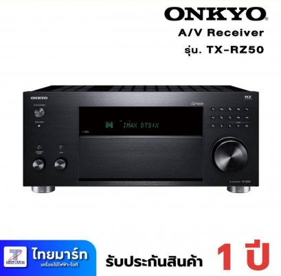 ONKYO TX-RZ50 AV Receiver 9.2 Channel