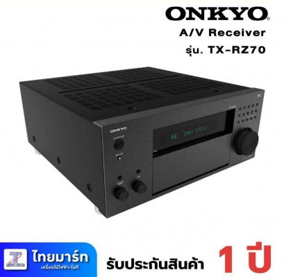 ONKYO TX-RZ70 AV Receiver 11.2 Channel