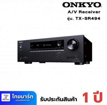 ONKYO TX-SR494 AV Receiver 7.2 Channel