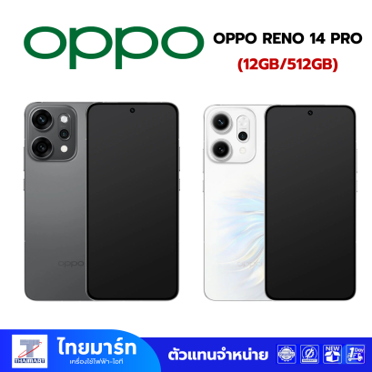 OPPO RENO 14 PRO 5G (12GB/512GB)