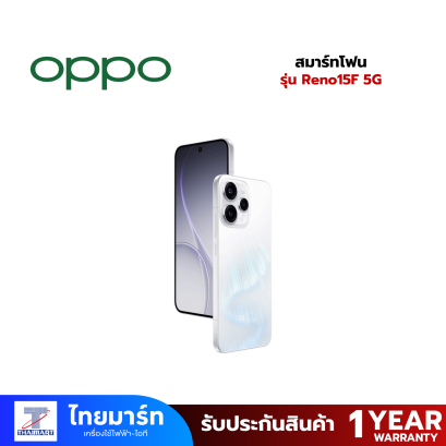 สมาร์ทโฟน OPPO Reno15F 5G