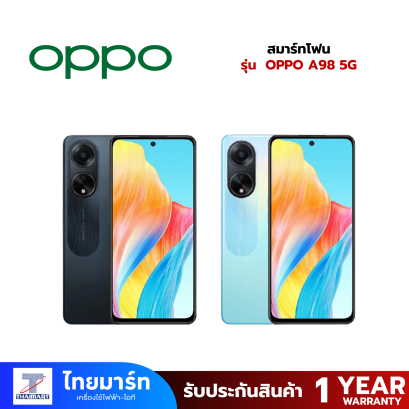 OPPO  A98 5G