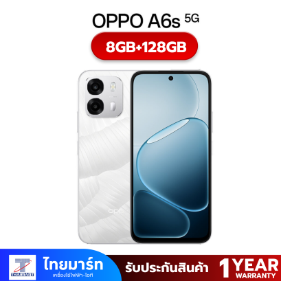สมาร์ทโฟน OPPO A6S 5G