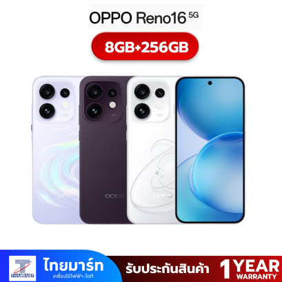 สมาร์ทโฟน OPPO Reno16 5G