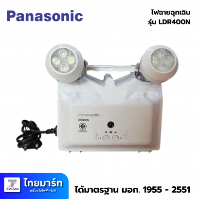 PANASONIC ไฟฉุกเฉิน LED  COOL WHITE รุ่น LDR400N