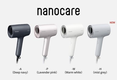 PANASONIC ไดร์เป่าผม รุ่น  EH-NA0J 1600วัตต์