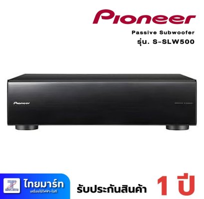 Pioneer รุ่น S-SLW500 Passive Subwoofer