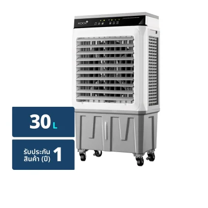 พัดลมไอเย็น 30L Platinum รุ่น  KTM-D02