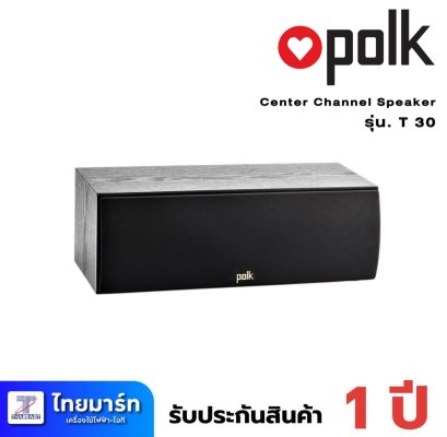 Polk Audio T-30 Center Channel Speaker