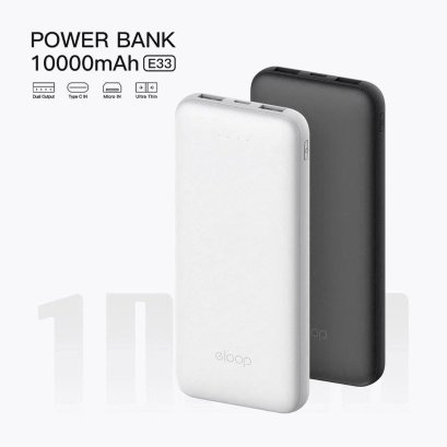 Eloop E33 powerbank 10000mAh