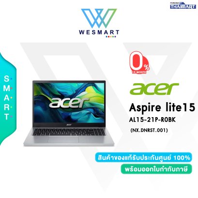 NOTEBOOK (โน้ตบุ๊ค) ACER ASPIRE LITE 15 AL15-21P-R0BK(NX.DNRST.001)