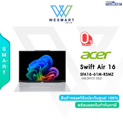 ACER Swift Air 16 SFA16-61M-R5MZ(NX.DHYST.002)