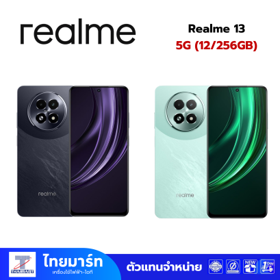 Realme 13 5G (12/256GB)