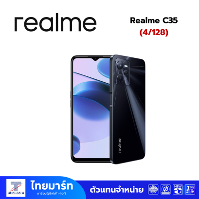 Realme C35 (4/128) Glowing Black