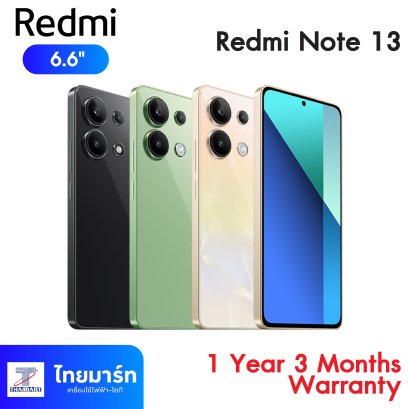 สมาร์ทโฟน XIAOMI Redmi Note 13 (8+256GB)