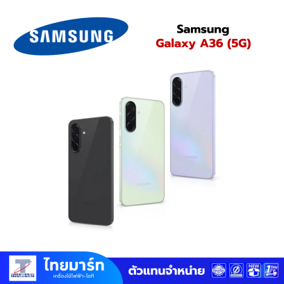 สมาร์ทโฟน Samsung Galaxy A36 Light Violet (5G)