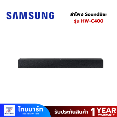 Samsung SoundBar  รุ่น HW-C400