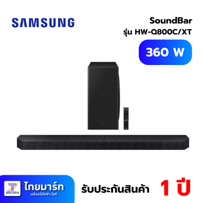 SoundBar 360W Samsung HW-Q800C/XT