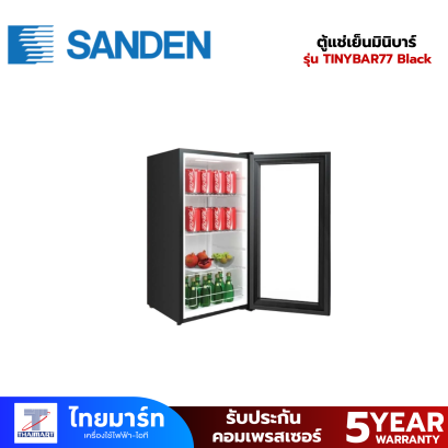 THE COOL ตู้แช่เย็นมินิบาร์ 2.7Q TINYBAR77 Black