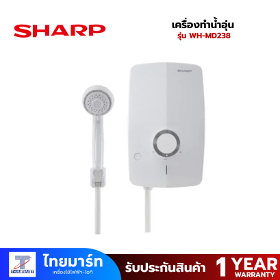 SHARP MODI เครื่องทำน้ำอุ่น รุ่น WH-MD238 3800 วัตต์ สีขาว