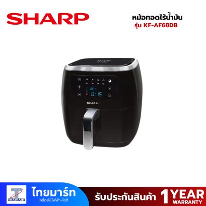 SHARP หม้อทอดไร้น้ำมัน 6.8L Sharp KF-AF68DB