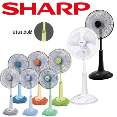 SHARP พัดลมสไลด์ 16 นิ้ว รุ่น PJ-SL164 คละสี