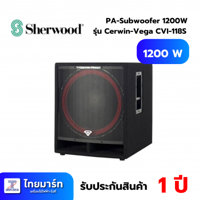 PA-Subwoofer 1200W Cerwin-Vega CVI-118S