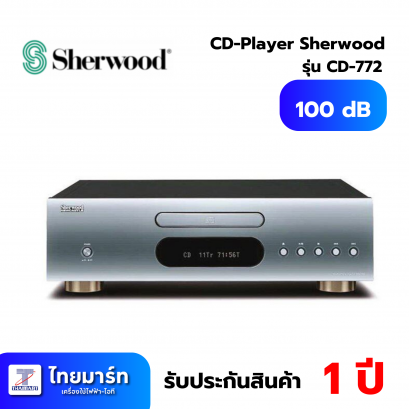 CD-Player Sherwood CD-772