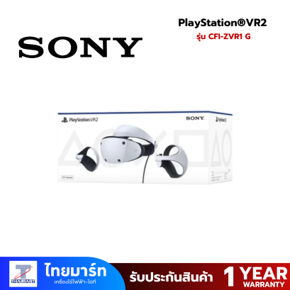 SONY PlayStation®VR2 : CFI-ZVR1 G