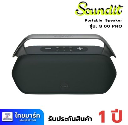 SOUNDIT S 60 PRO Portable Speaker