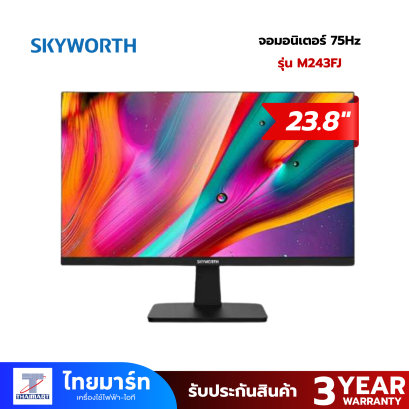 Skyworth MONITOR (จอมอนิเตอร์) รุ่น M243FJ 23.8" IPS FHD Monitor 75Hz