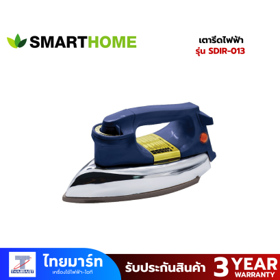 เตารีดไฟฟ้าแบบแห้ง รุ่น SDIR-013