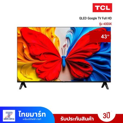 TCL QLED Google TV Full HD รุ่น 43S5K สมาร์ททีวี 43 นิ้ว