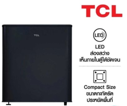 TCL ตู้เย็นมินิบาร์ 1.6Q  รุ่นRT95XFSDB