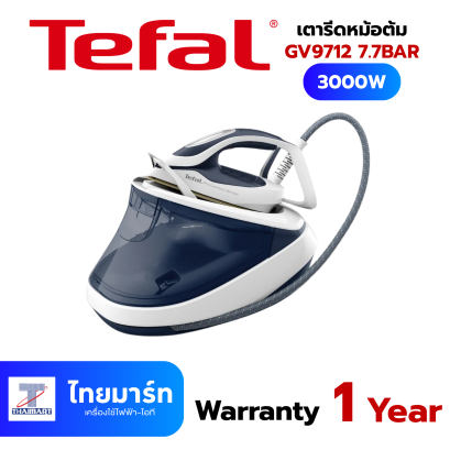TEFAL เตารีดแรงดันไอน้ำแยกหม้อต้ม Pro Express Ultimate II (7.7บาร์, 1.2ลิตร) รุ่น GV9712