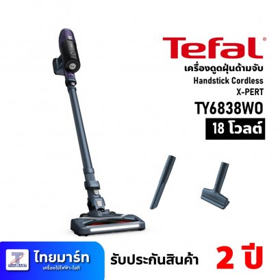 เครื่องดูดฝุ่นด้ามจับ ไร้สาย X-PERT 100 วัตต์ ยี่ห้อ Tefal รุ่น TY6838WO (เครื่องศูนย์แท้ รับประกัน 2ปี)