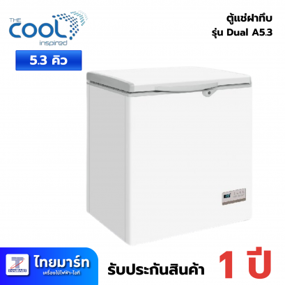 THE COOL ตู้แช่ฝาทึบ 2 ระบบ รุ่น DualA5.3 ความจุ 5.3 คิว
