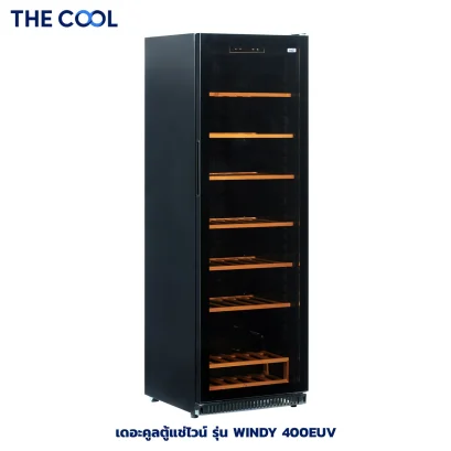 THE COOL ตู้แช่ไวน์ รุ่น WINDY 400EUV ความจุ 14.1 คิว