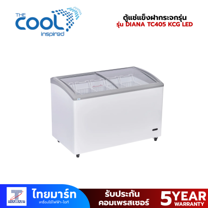 THE COOL ตู้แช่แข็งฝากระจก 14.3 คิว รุ่น Diana TC405KCG LED