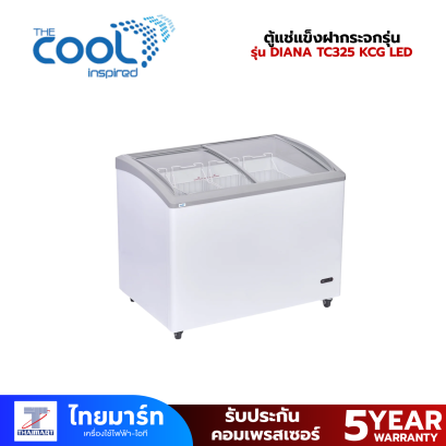 THE COOL ตู้แช่แข็งฝากระจก 11.5 คิว รุ่น Diana TC325CG LED