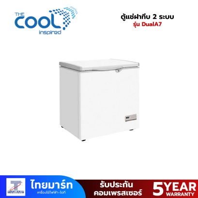 THE COOL ตู้แช่ฝาทึบ 2 ระบบ รุ่น Dual A7