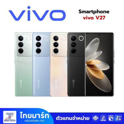 Vivo V27 5G 8+256
